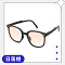 日落橙
