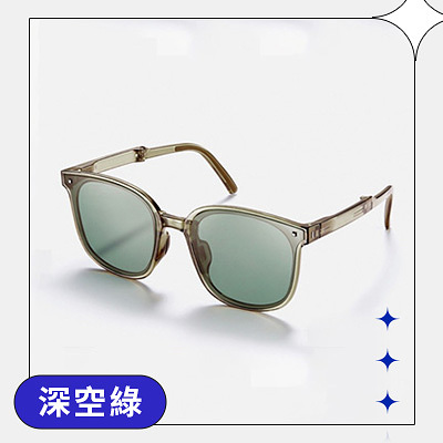 遮陽必備，時尚摺疊太陽眼鏡🕶白天黑夜都能戴‼附收納包攜帶超方便