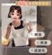 【Women Air】-10℃極凍背心，✔親膚✔透氣✔涼感✔顯瘦✔百搭，再也不怕胸口悶出汗疹啦！
