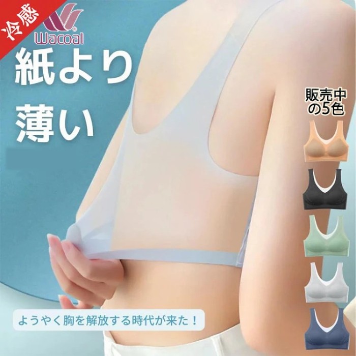 お客様満足度NO.1「極薄エアースルーブラ」立体構造で24時間快適，マッサージ効果で、軽量設計。