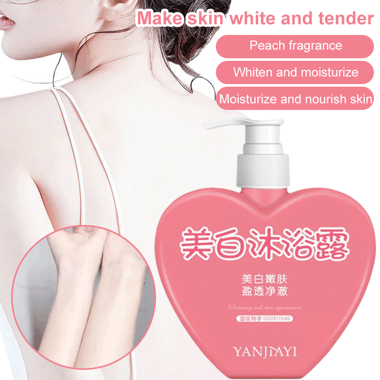 Sisters with yellow and black skin, be sure to try this whitening shower gel, it has its own whitening effect, white glow, and girlfriends will be envious when they see it!
