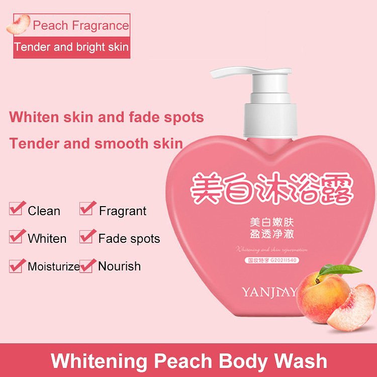 Sisters with yellow and black skin, be sure to try this whitening shower gel, it has its own whitening effect, white glow, and girlfriends will be envious when they see it!