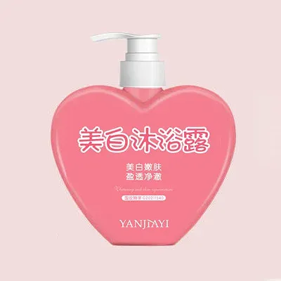 Sisters with yellow and black skin, be sure to try this whitening shower gel, it has its own whitening effect, white glow, and girlfriends will be envious when they see it!