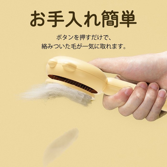 ペットコーム メーカー直販、年度最安値、在庫限り、在庫がなくなり次第終了