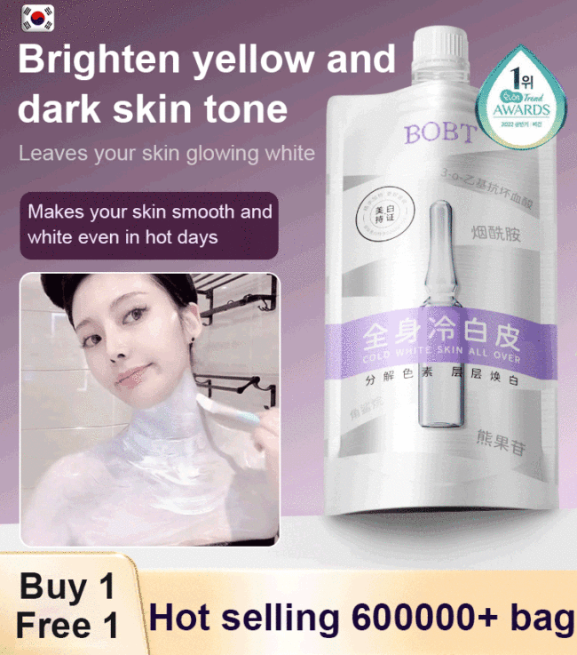 [ Get White Skin in 14 Days] BOBT Silky Whitening Body Lotion