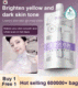 [ Get White Skin in 14 Days] BOBT Silky Whitening Body Lotion