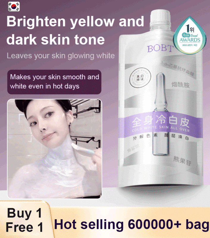 [ Get White Skin in 14 Days] BOBT Silky Whitening Body Lotion
