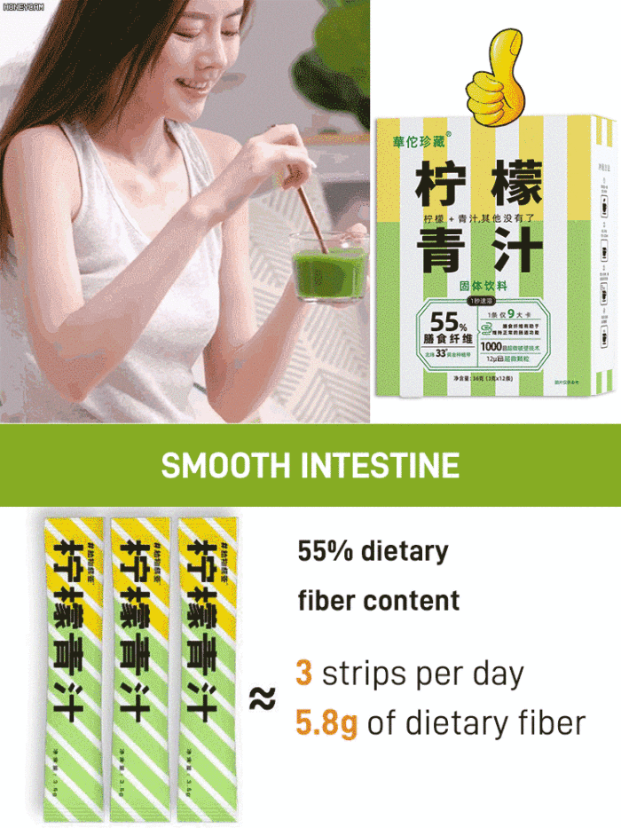 Intestinal cleanser. Lemon Green Juice Solid Drink