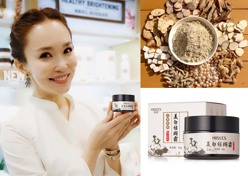 台湾/新加坡销量 No.1 - 强效美白去斑！范文芳自用推荐！ 【100%纯中药祛斑霜 30g】台湾吴明珠中医师研制，每日一用，美白祛斑，晒斑，雀斑，黄褐斑，老人斑等，一周见效！买1瓶送2瓶！