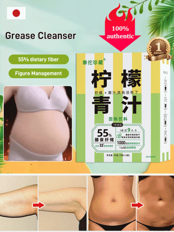 Intestinal cleanser. Lemon Green Juice Solid Drink