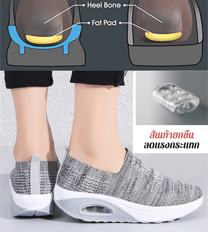 【เพิ่มความสูง 5cm】รองเท้าลำลองแฟชั่น！
