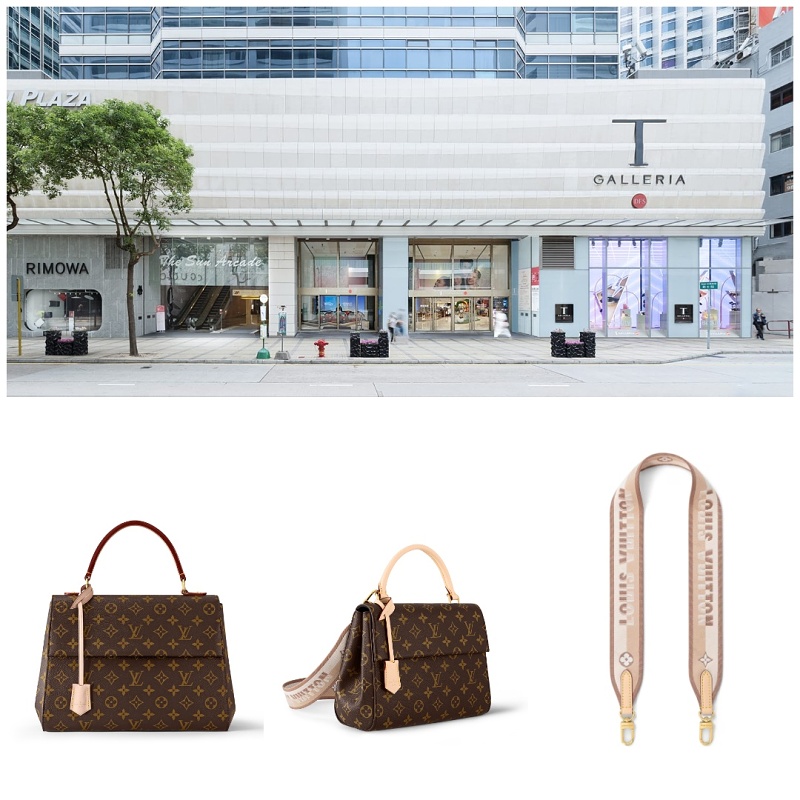 【DFS環球免稅店】為慶祝DFS GALLERIA免稅店年中活動，經典LOUIS VUITTON Cluny Mini手袋，促銷回饋顧客，限量100份