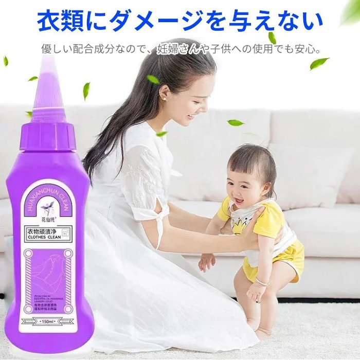 在庫一掃、人気商品、多くのお客様にご好評いただき、お客様満足度96%、まもなく売り切れる、ラスト1時間、興味のある人は是非！