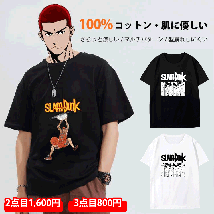 夏用アニメプリント柄Tシャツ