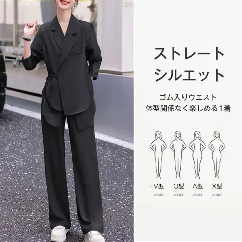 大人上品シアー素材切替軽薄シャツ+ワイドパンツセットアップ