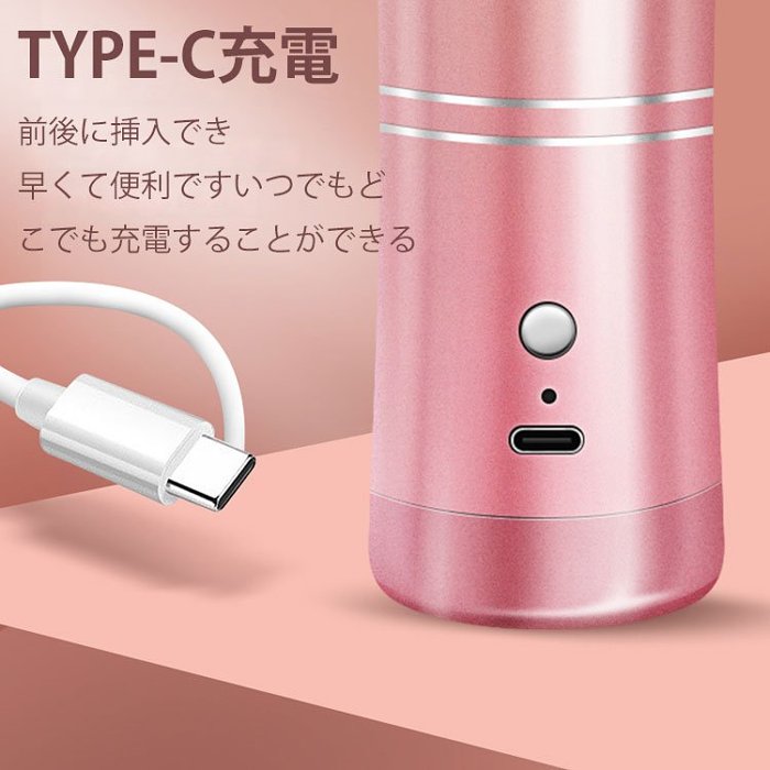 【日本人気の水酸素噴霧器】ダメージを受けた肌を修復し、シワや小ジワを目立たなくします。