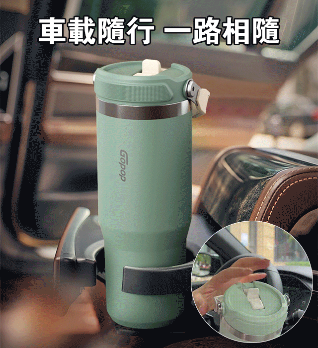 夏日必備冰霸杯！ 12小時長效保溫保冷, 大容量900ml, 隨時隨地都可以喝冰水冰奶茶