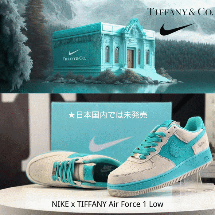 🔥限定30個！売り切れ次第終わり！【NIKE |公式サイト】🔥★送関込★世界中を震撼させた話題のコラボ★◆超人気◆ 雑誌、ＴＶ、映画に登場アイテム♪