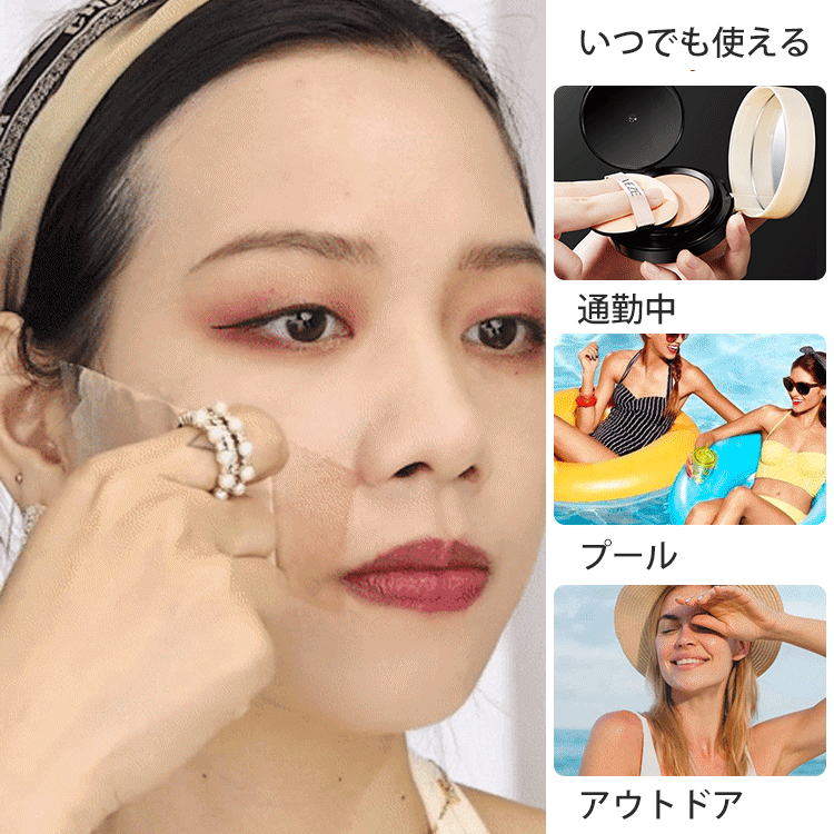【遮瑕膏+氣墊霜 一盒締造自然美肌】日本最新氣墊 防曬指數50+防水 FDA認證美肌粉底液 三色美顏的同時護膚又遮瑕 彩妝養膚3in1 100萬個氣孔深層服帖 創新科技