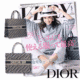 🔥限定30個！【Dior】雑誌掲載★ディオール ブックトート スモール バッグ 3色