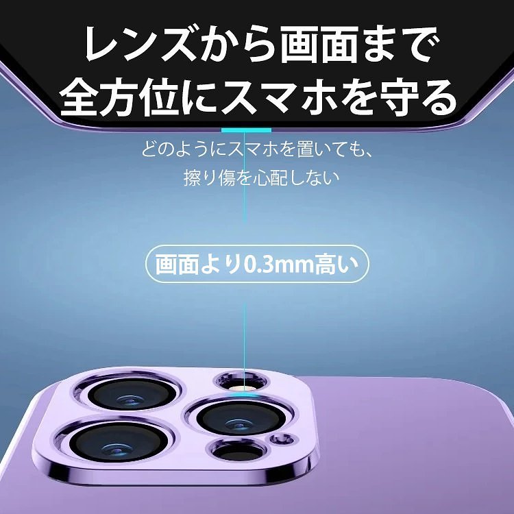 【電気メッキ加工】MagSafe対応iPhoneケース