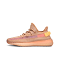 YEEZY 350 V2 紅土 美洲限定