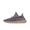 YEEZY 350 V2 藍棕色 Fade