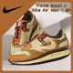 TRAVIS SCOTT × NIKE AIR MAX 1 “CACTUS JACK”5月の最新スニーカー