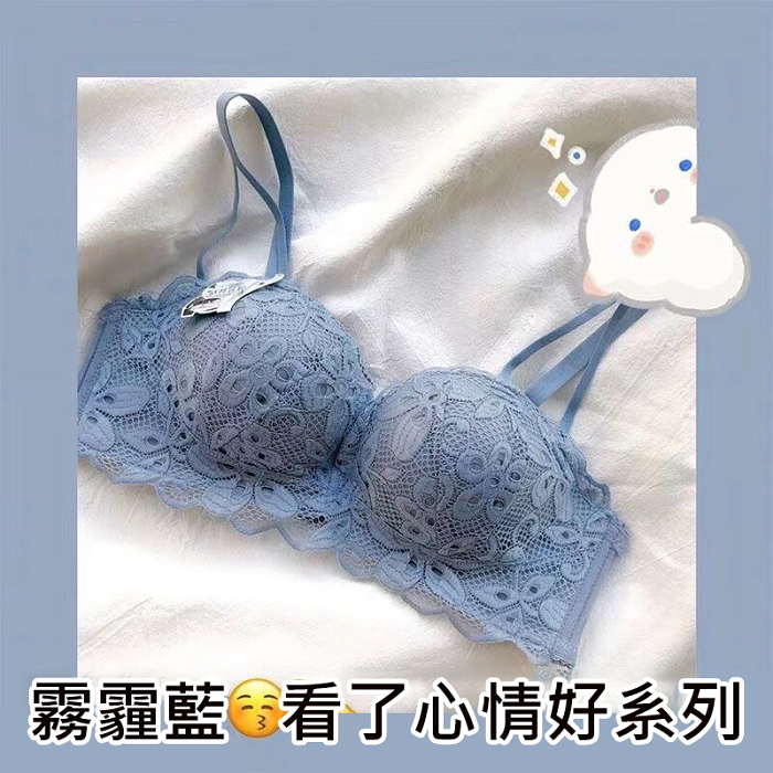 【套裝】買一送一，買二送二，買三送三【一衣兩穿】精致女孩的選擇