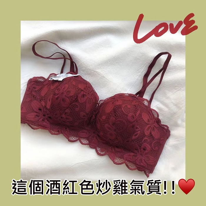 買一送一，買二送二，買三送三【一衣兩穿】精致女孩的選擇