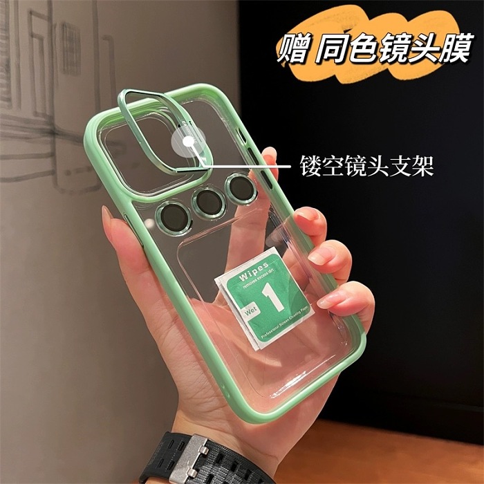 【全新昇級】iPhone新款獨立鷹眼鏡頭貼 高級感支架手機殼 4K高清高硬度背板 裸機！！