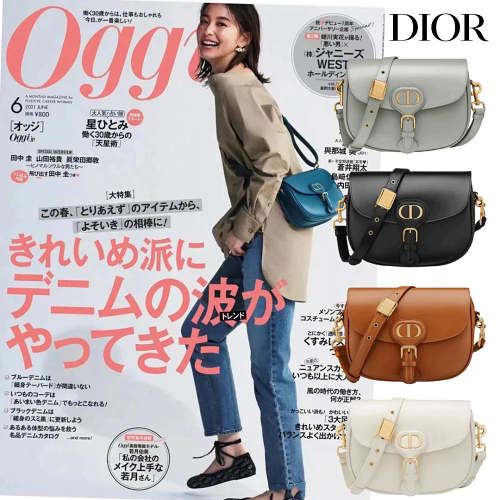 100%本物保証 Dior 雑誌掲載で大人気！多くのセレブが愛用する！☆話題BOBBY BAG💓日本人気上昇中