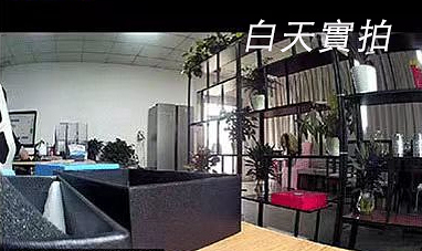 小型攝像機