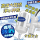 【德國水龍頭淨水器】德國進口 7重過濾水中有害物質，保留礦物質，健康生活從喝水開始 適用於所有的水龍頭型號！