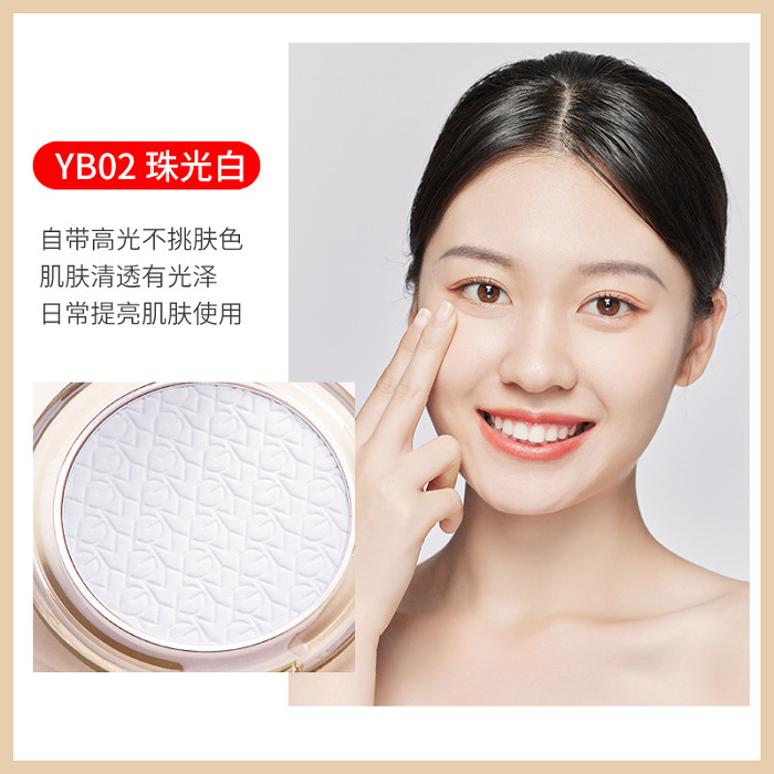 2023 New Golden Diamond Face Powder🔥50% OFF & Buy 1 Get 1 Free 🥳