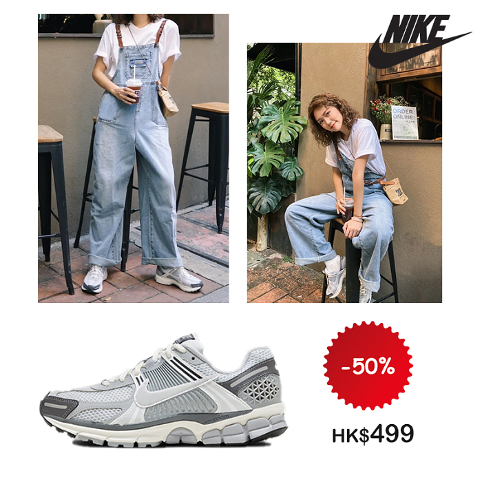 【2023大熱】Nike 休閒鞋 Wmns Zoom Vomero 5 女男鞋
