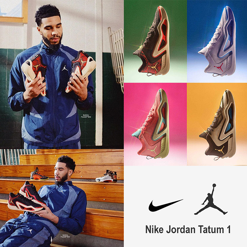 【Nike 】Nike Jordan Tatum 1