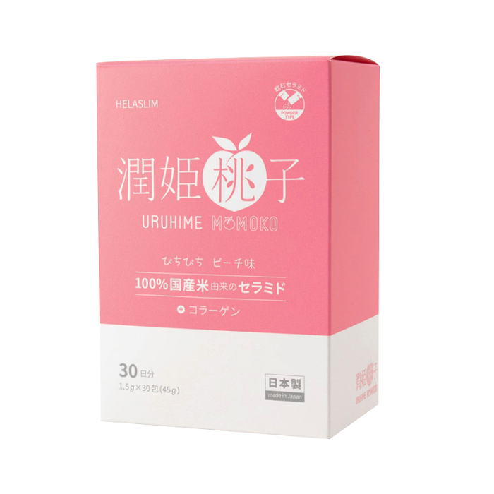 【綫上優惠】【Watsons】屈臣氏【URUHIMEMOMOKO】買多少送多少！潤姬桃子(30條 盒)_神經臨胺_邵兩薇大讚_ 正品保證_假一賠十_限300組_