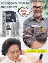 XUSHENG Black Fruit Dyeing Cream