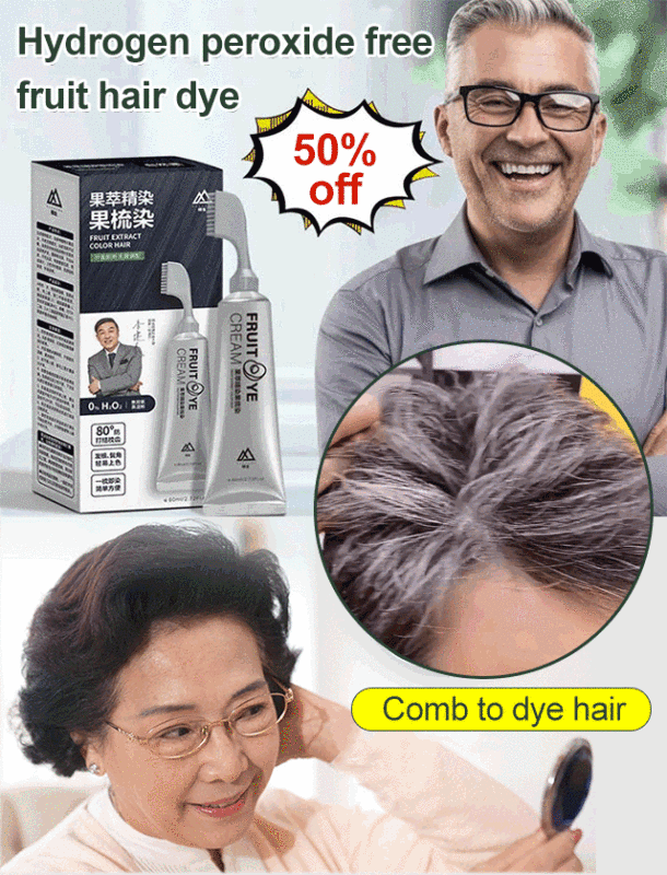 XUSHENG Black Fruit Dyeing Cream