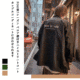 【Fear of god】秋のホットセール期間限定セール 防風性、耐久性、防水性と暖かさ、透湿性に 防寒＆保温