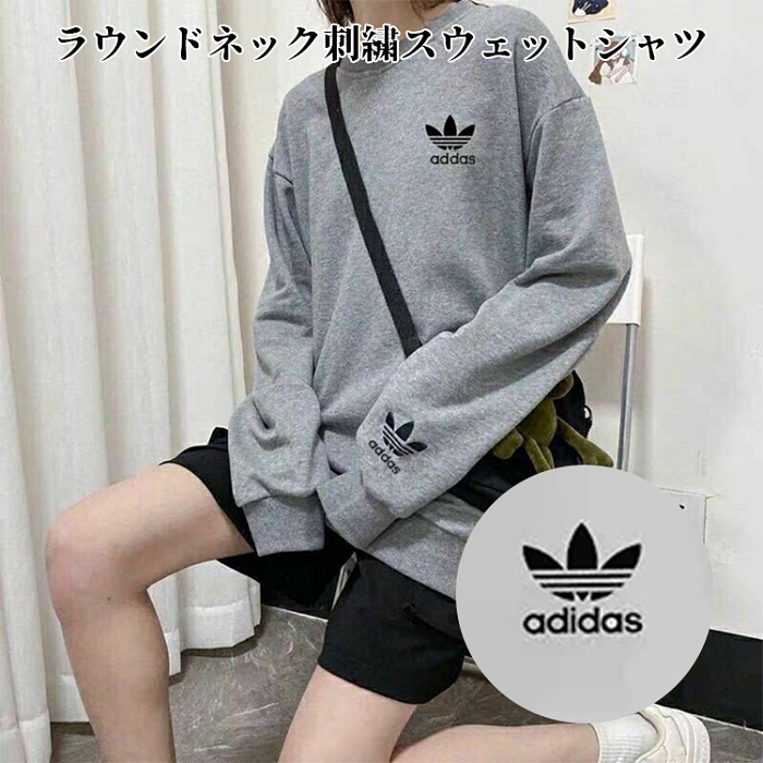 🔥2023秋冬発売！ ❤️ Adidasラウンドネック刺繍スウェットシャツ✨ 🔥最高品質のコットンで作られ、自動的に加熱されます。 🌹50個限定！