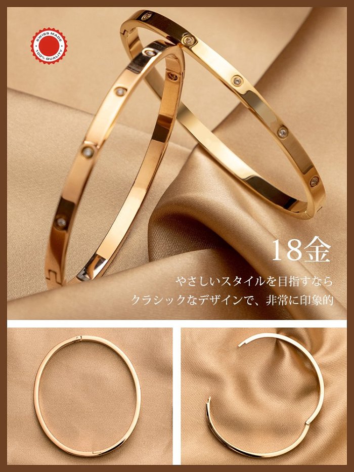18金製カップルブレスレット