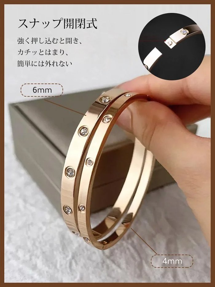 18金製カップルブレスレット