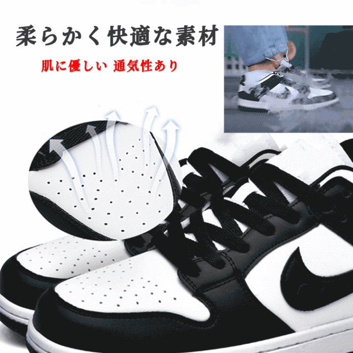 AJ1 ローカット高品質バスケットボールシューズ