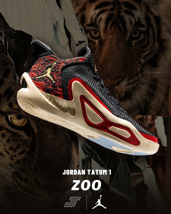 【Nike 】2023年6月20日発売！ジェイソン・テイタムの初代シグネイチャーモデルが登場！Nike Jordan Tatum 1