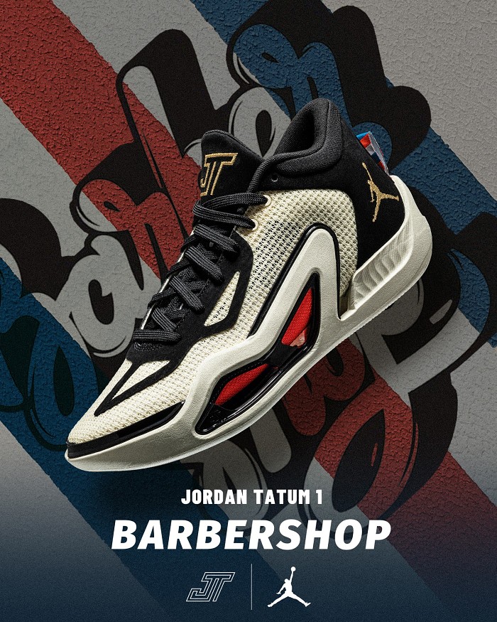 【Nike 】2023年6月20日発売！ジェイソン・テイタムの初代シグネイチャーモデルが登場！Nike Jordan Tatum 1