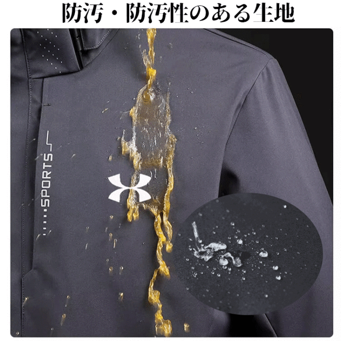 アウトドアジャケット、防風登山ジャケット、防風性、撥水性、保温性、耐摩耗性。