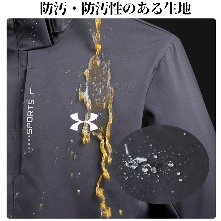 アウトドアジャケット、防風登山ジャケット、防風性、撥水性、保温性、耐摩耗性。