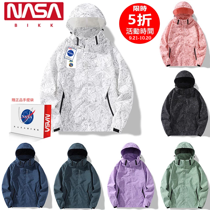 【NASA BIKK】運動戶外服男女款秋季薄款防風防水Go Retex衝鋒衣